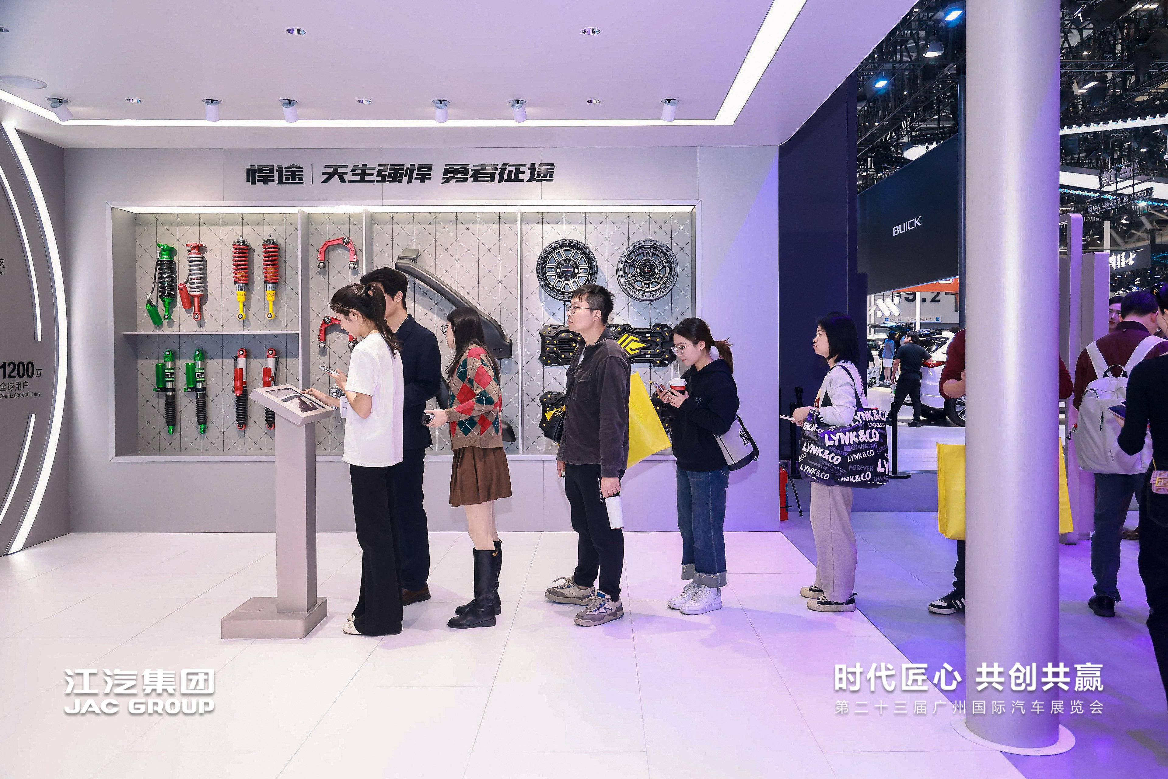 Ag亚洲集团(中国区)官方网站