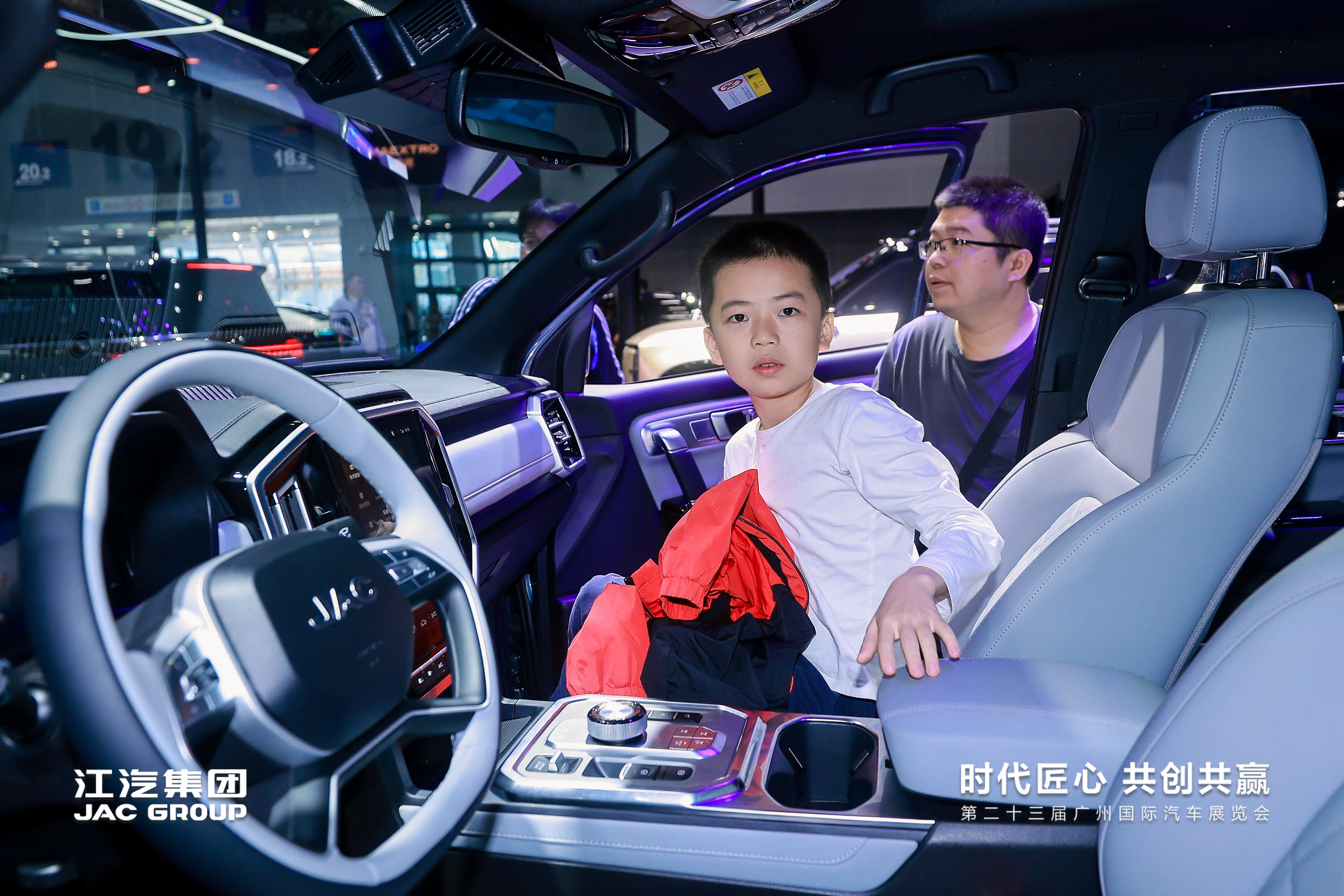 Ag亚洲集团(中国区)官方网站