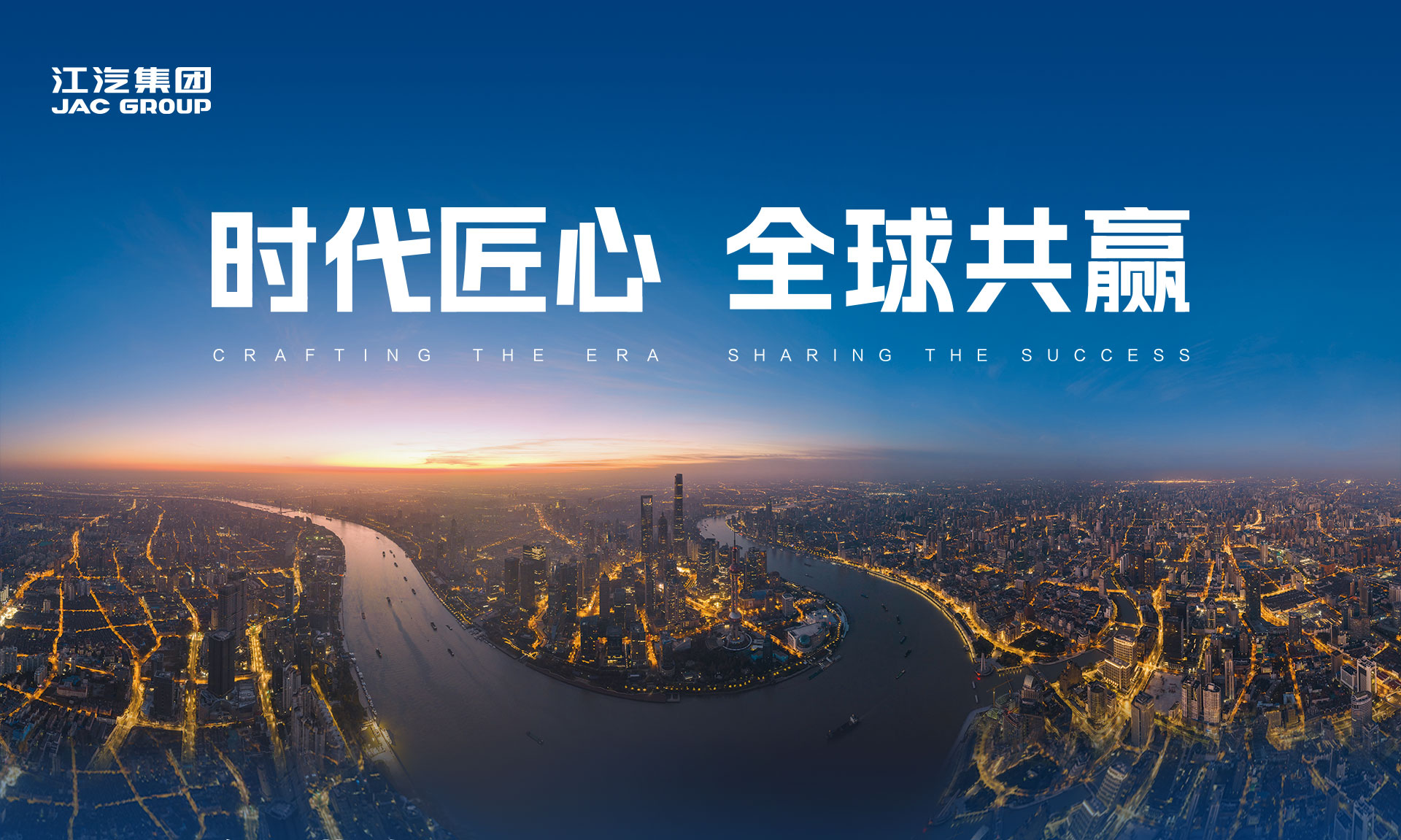 Ag亚洲集团(中国区)官方网站