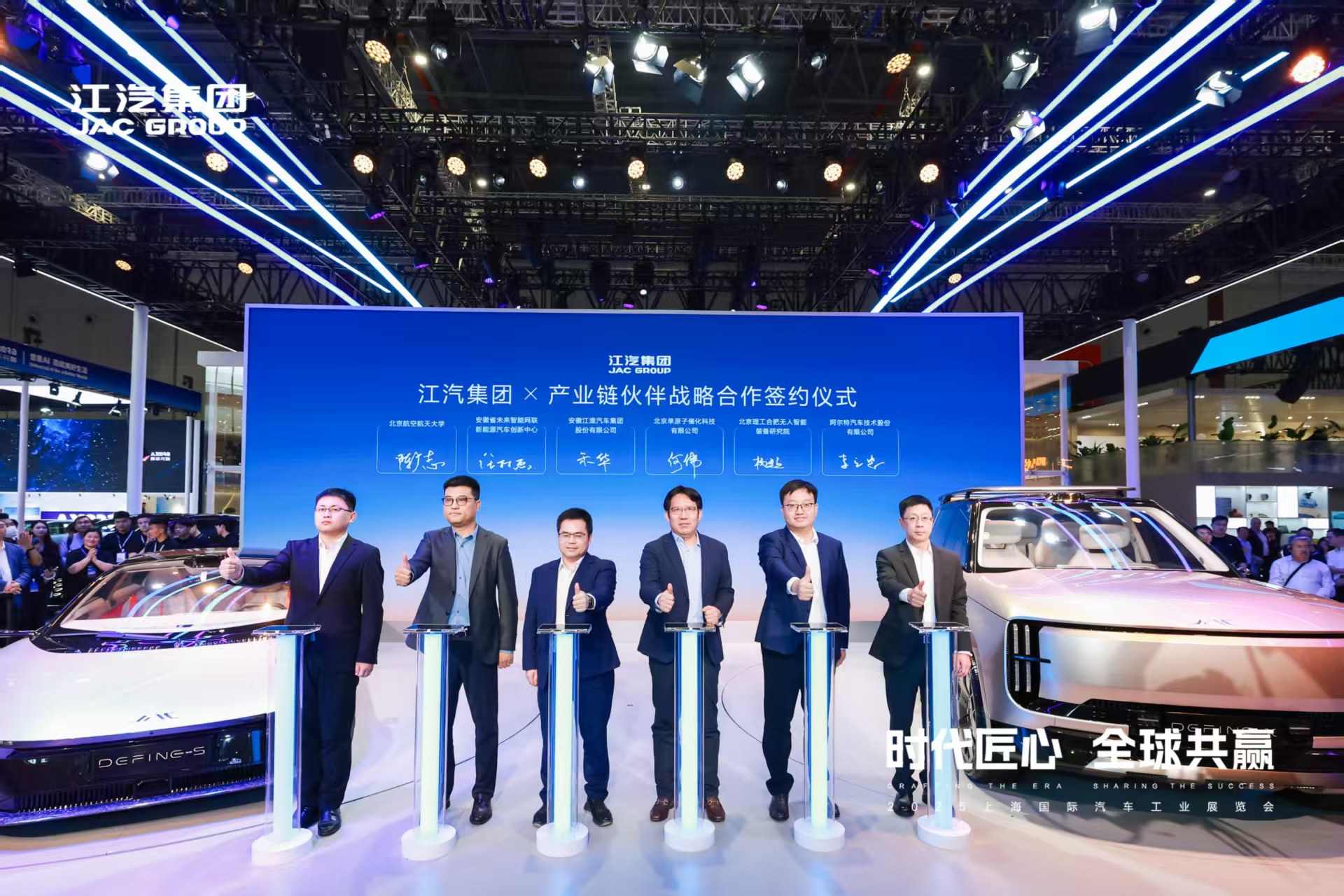 Ag亚洲集团(中国区)官方网站