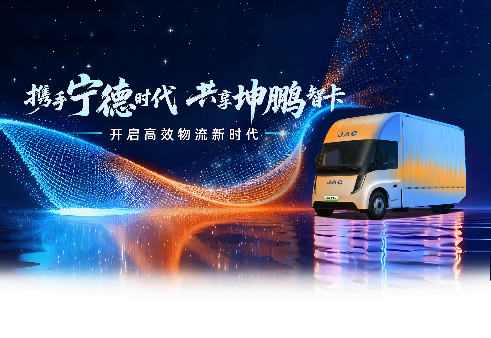 Ag亚洲集团(中国区)官方网站