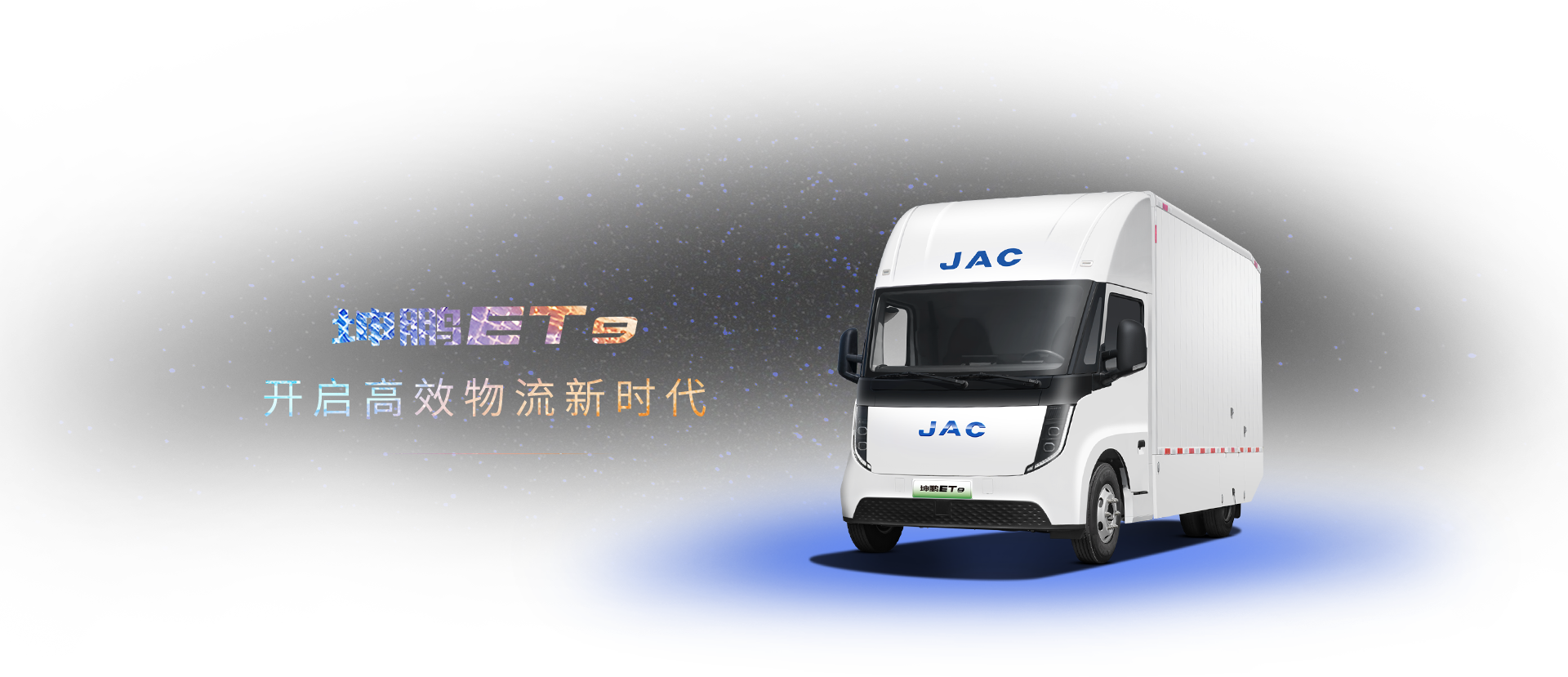 Ag亚洲集团(中国区)官方网站