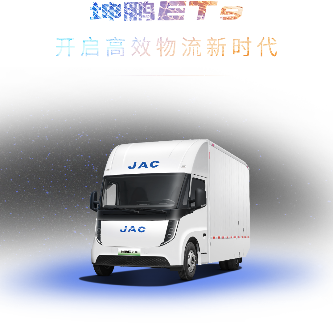 Ag亚洲集团(中国区)官方网站