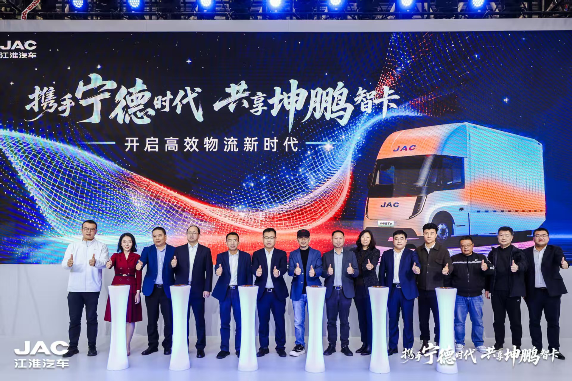 Ag亚洲集团(中国区)官方网站