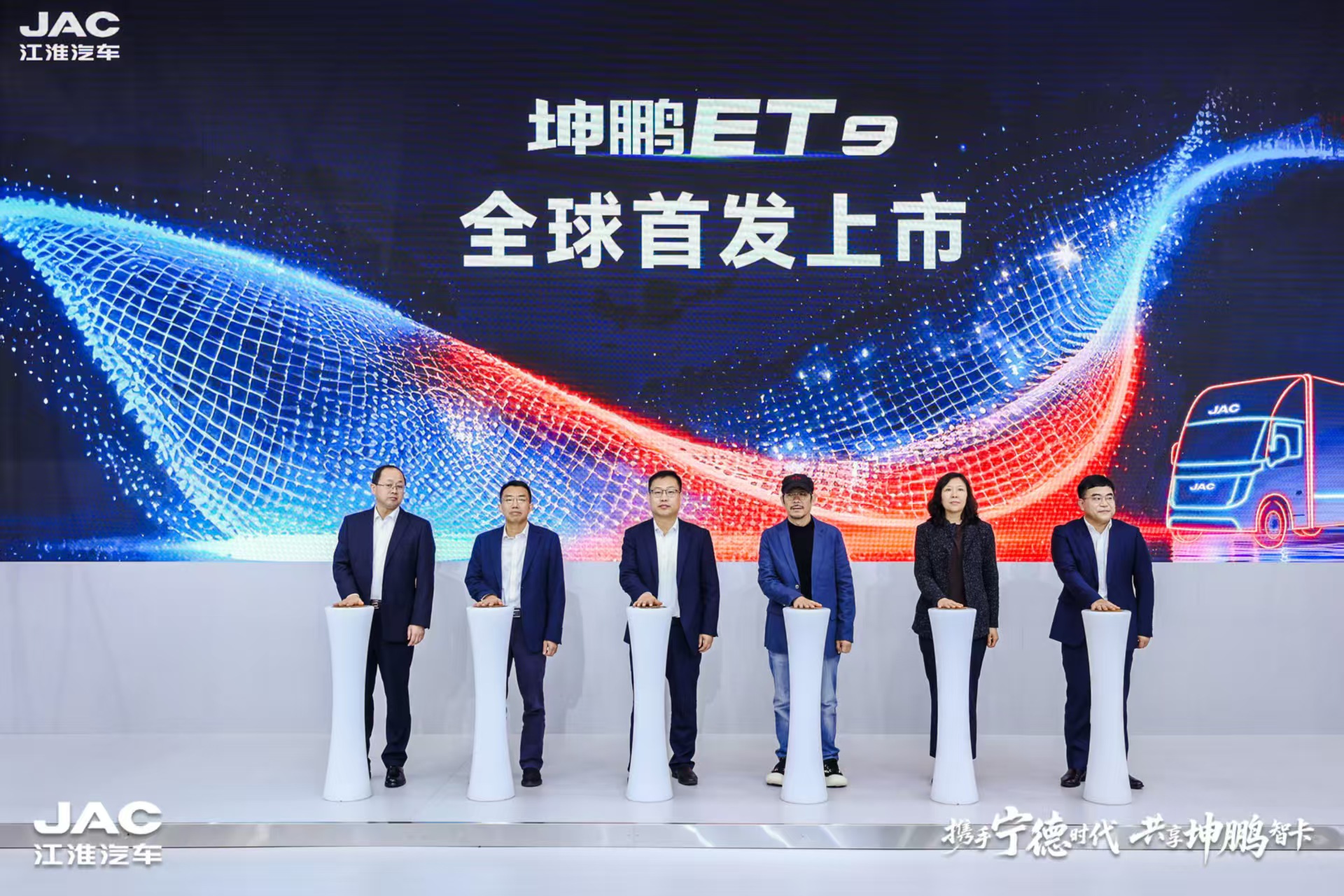 Ag亚洲集团(中国区)官方网站