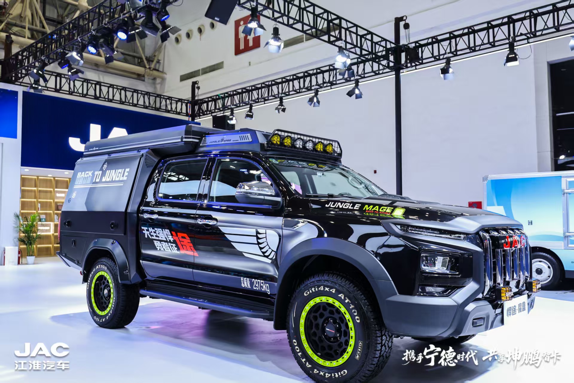 Ag亚洲集团(中国区)官方网站