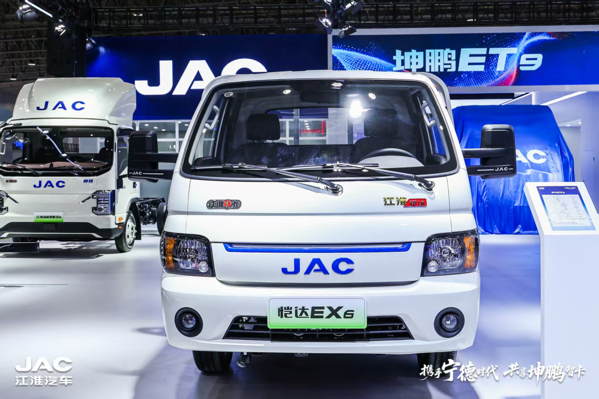 Ag亚洲集团(中国区)官方网站