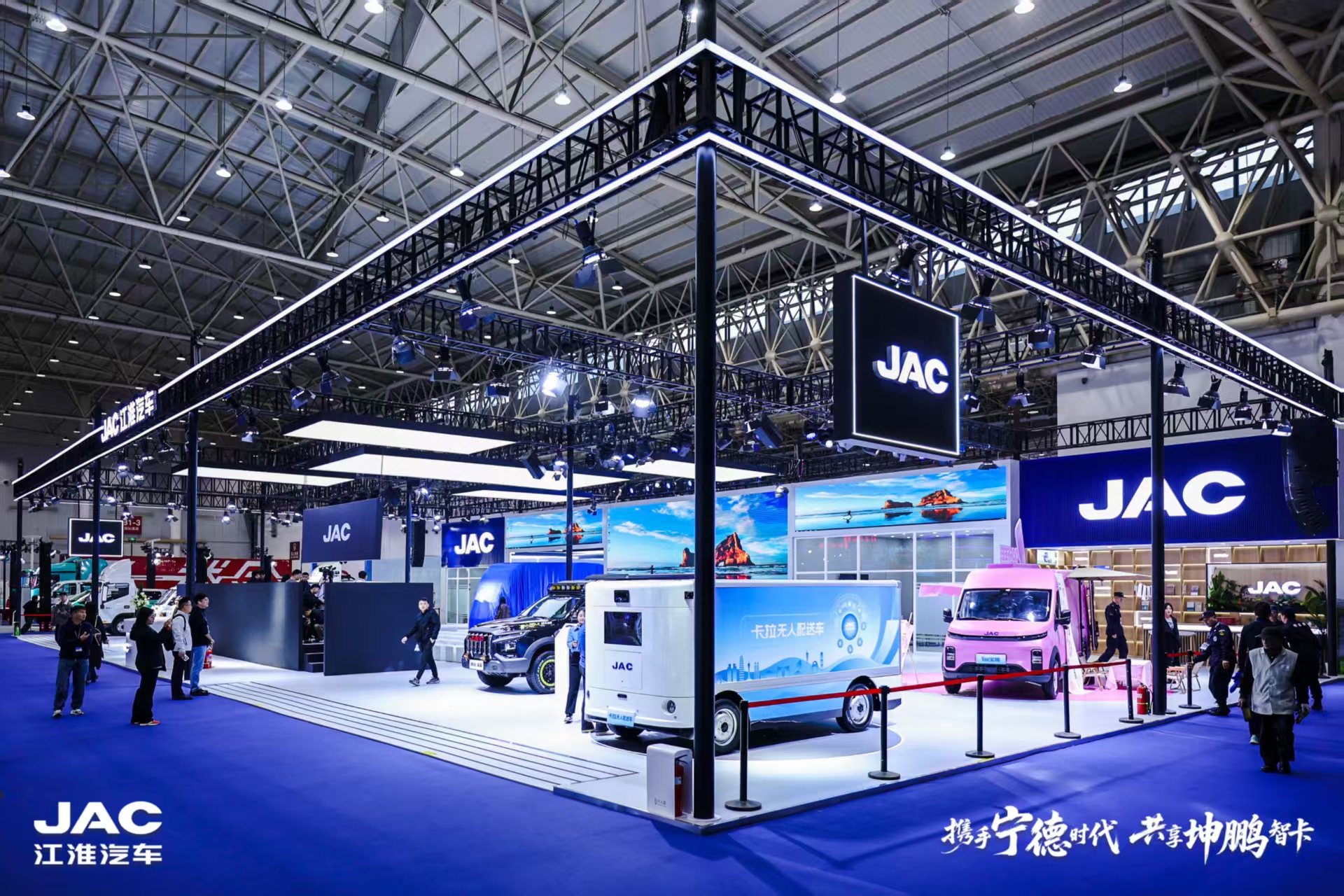 Ag亚洲集团(中国区)官方网站