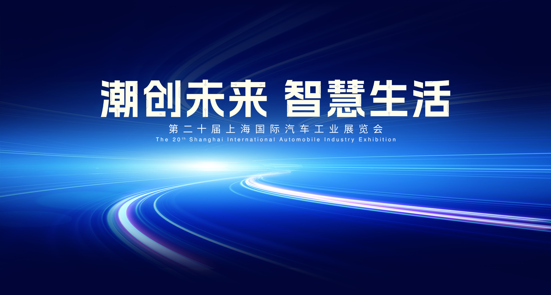 Ag亚洲集团(中国区)官方网站