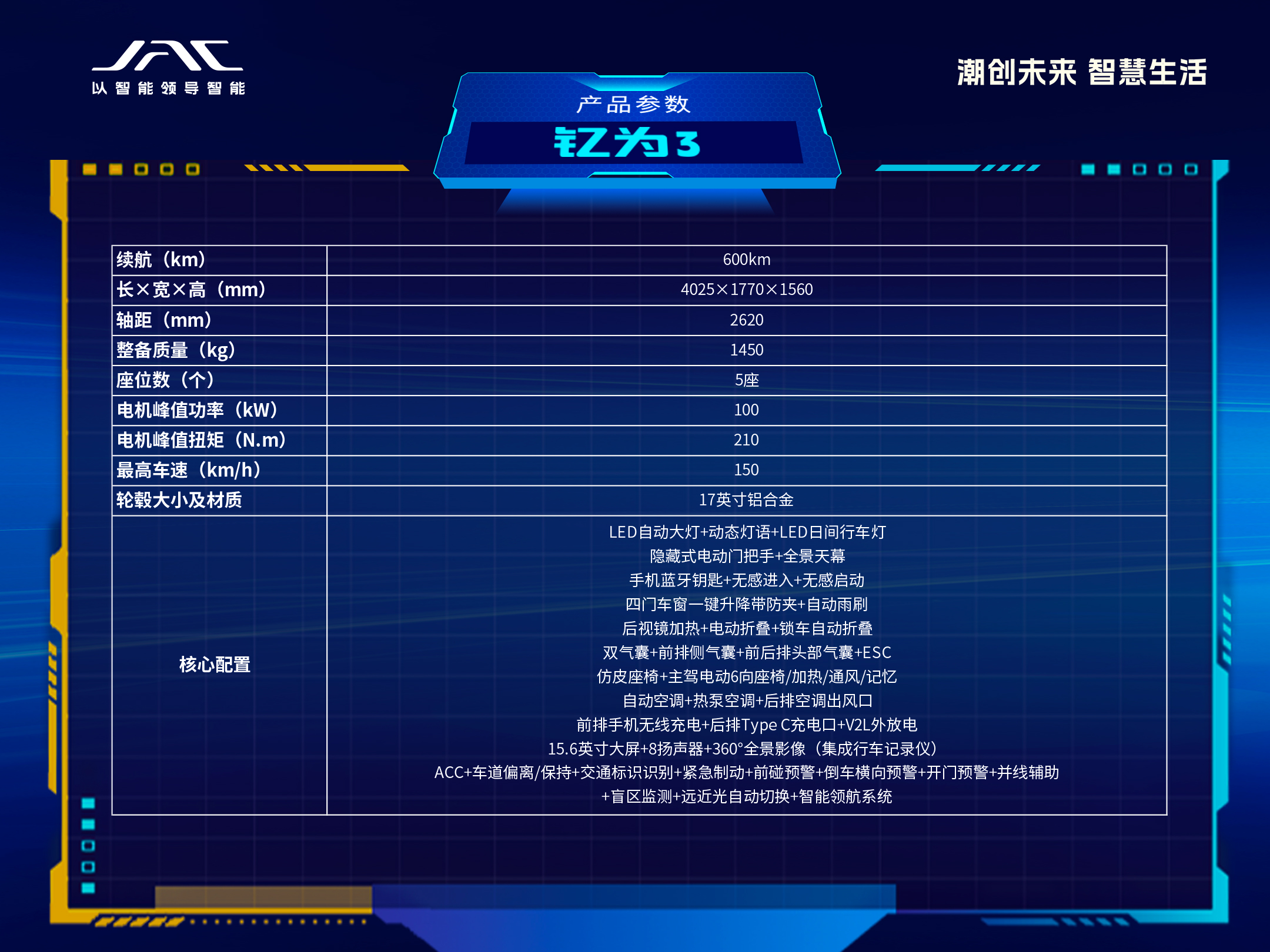 Ag亚洲集团(中国区)官方网站
