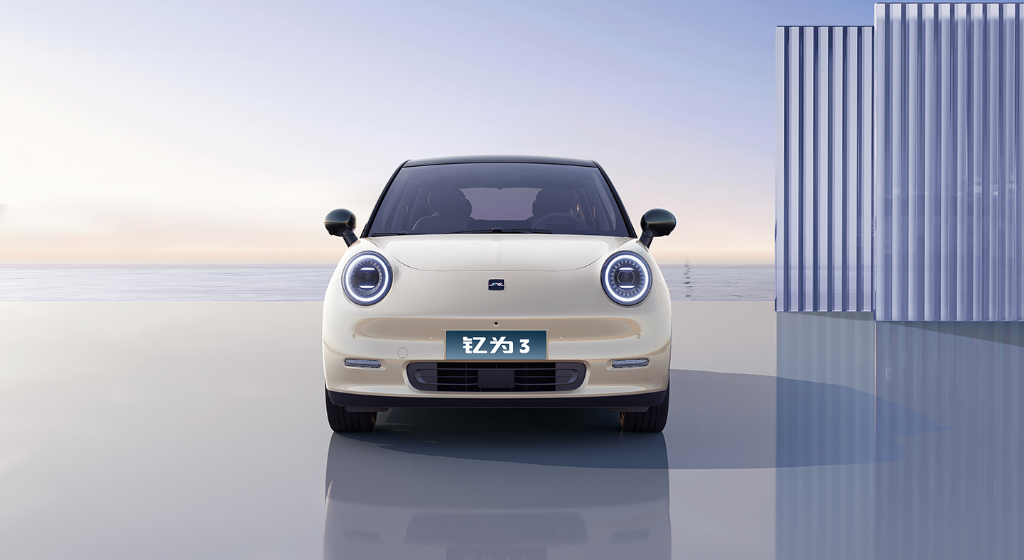 Ag亚洲集团(中国区)官方网站