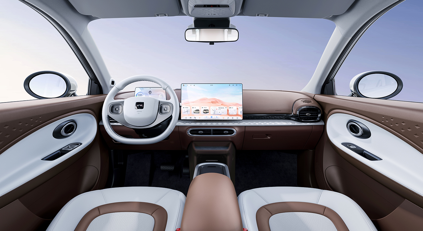 Ag亚洲集团(中国区)官方网站