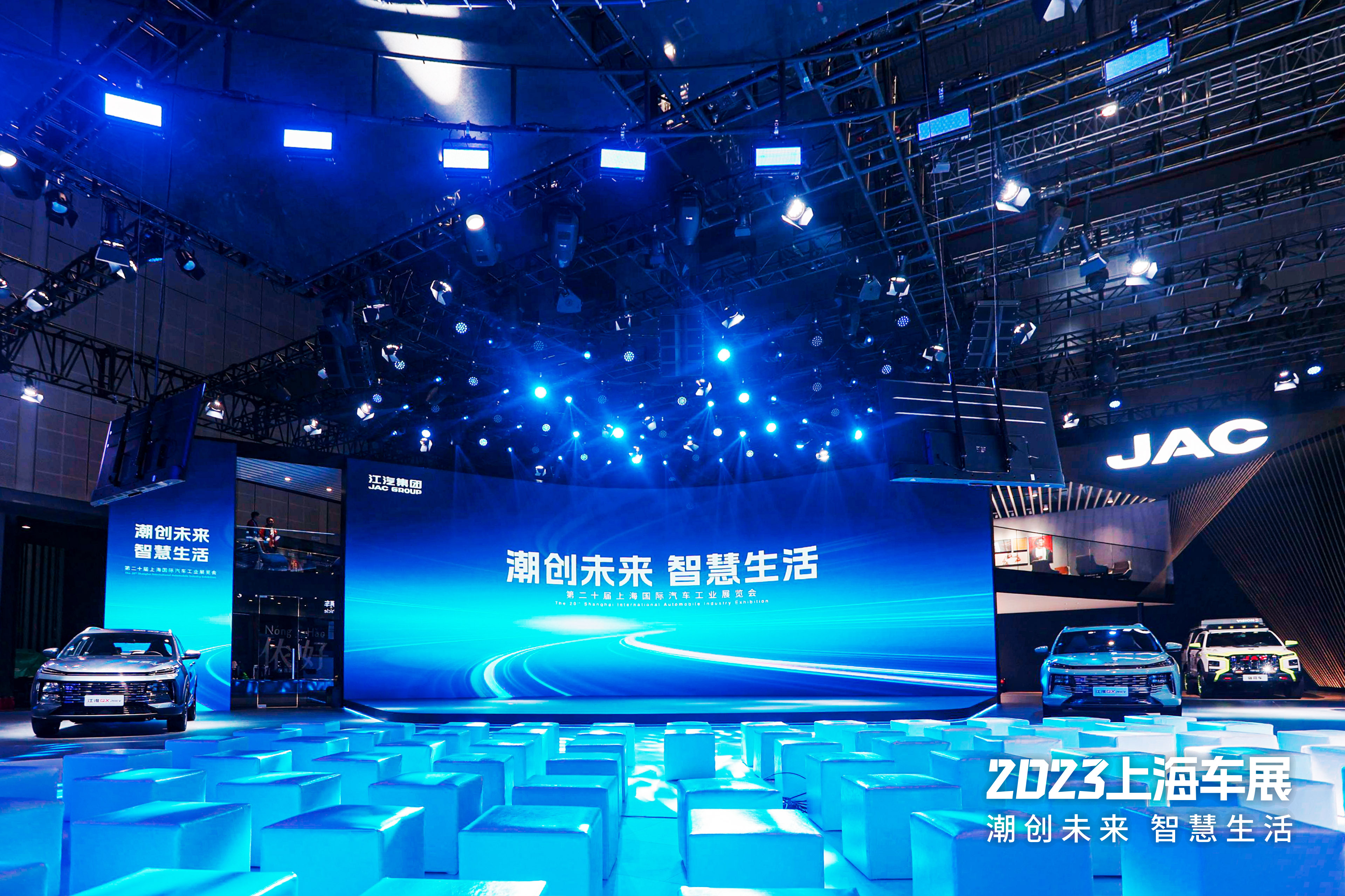 Ag亚洲集团(中国区)官方网站