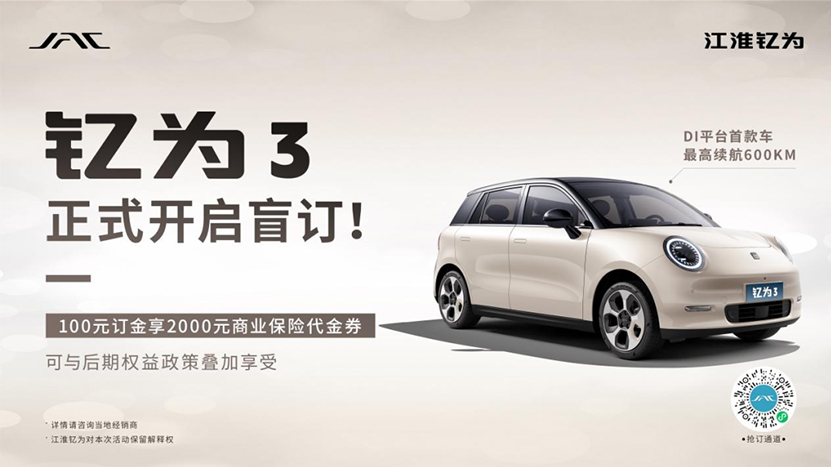 Ag亚洲集团(中国区)官方网站