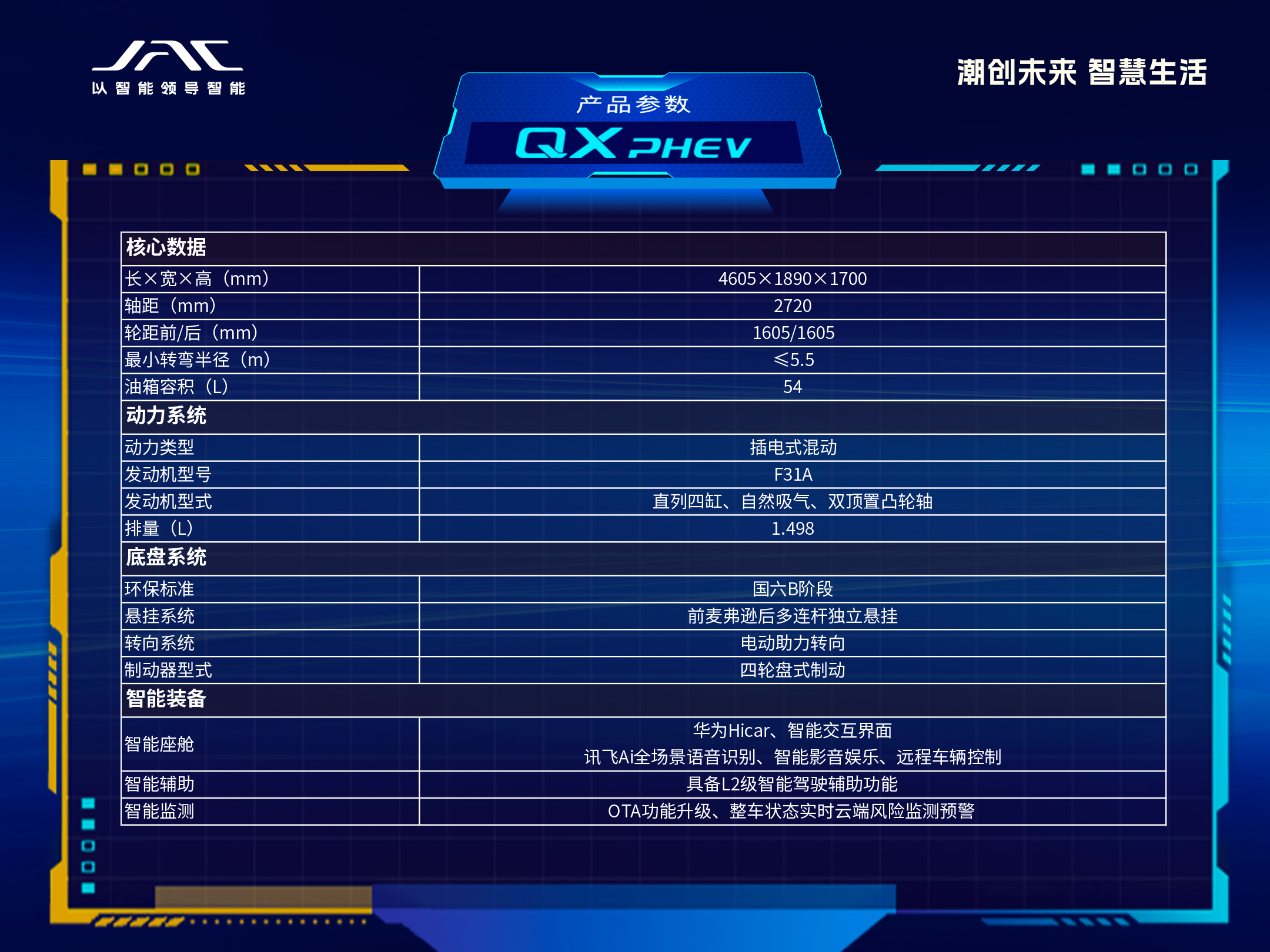 Ag亚洲集团(中国区)官方网站