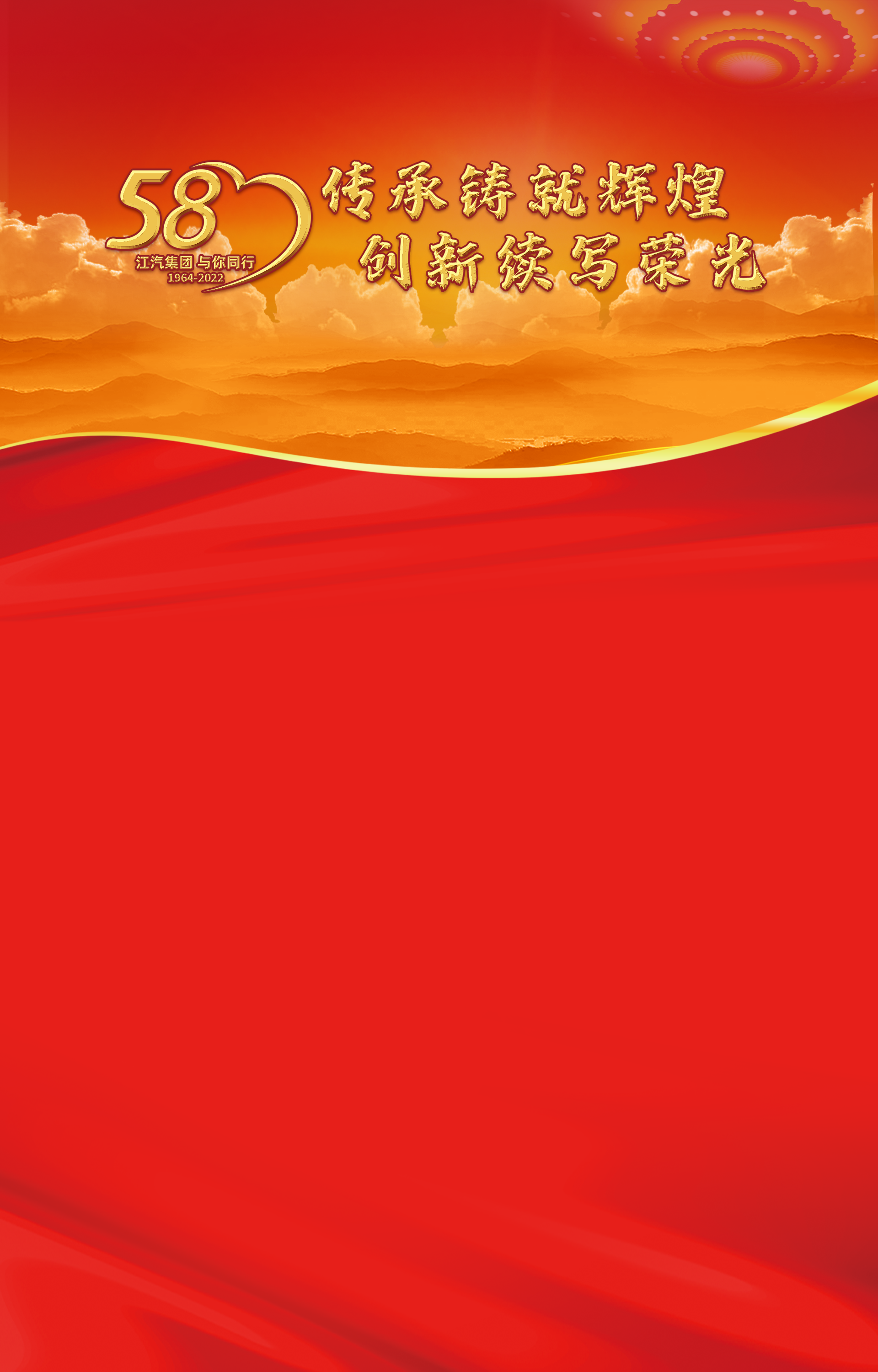 Ag亚洲集团(中国区)官方网站