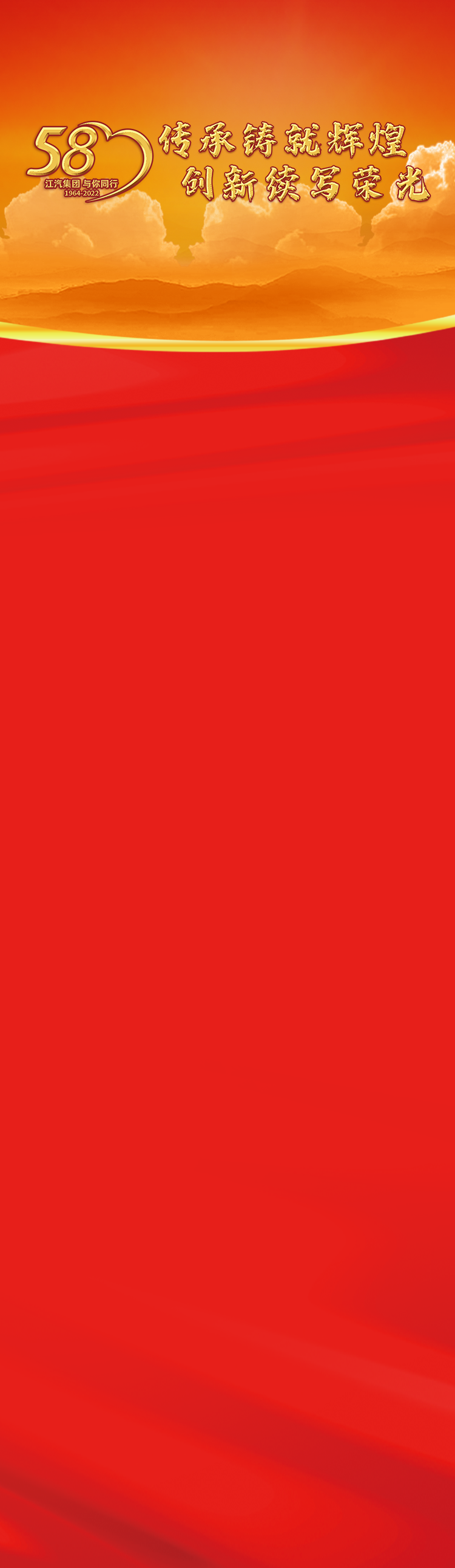 Ag亚洲集团(中国区)官方网站