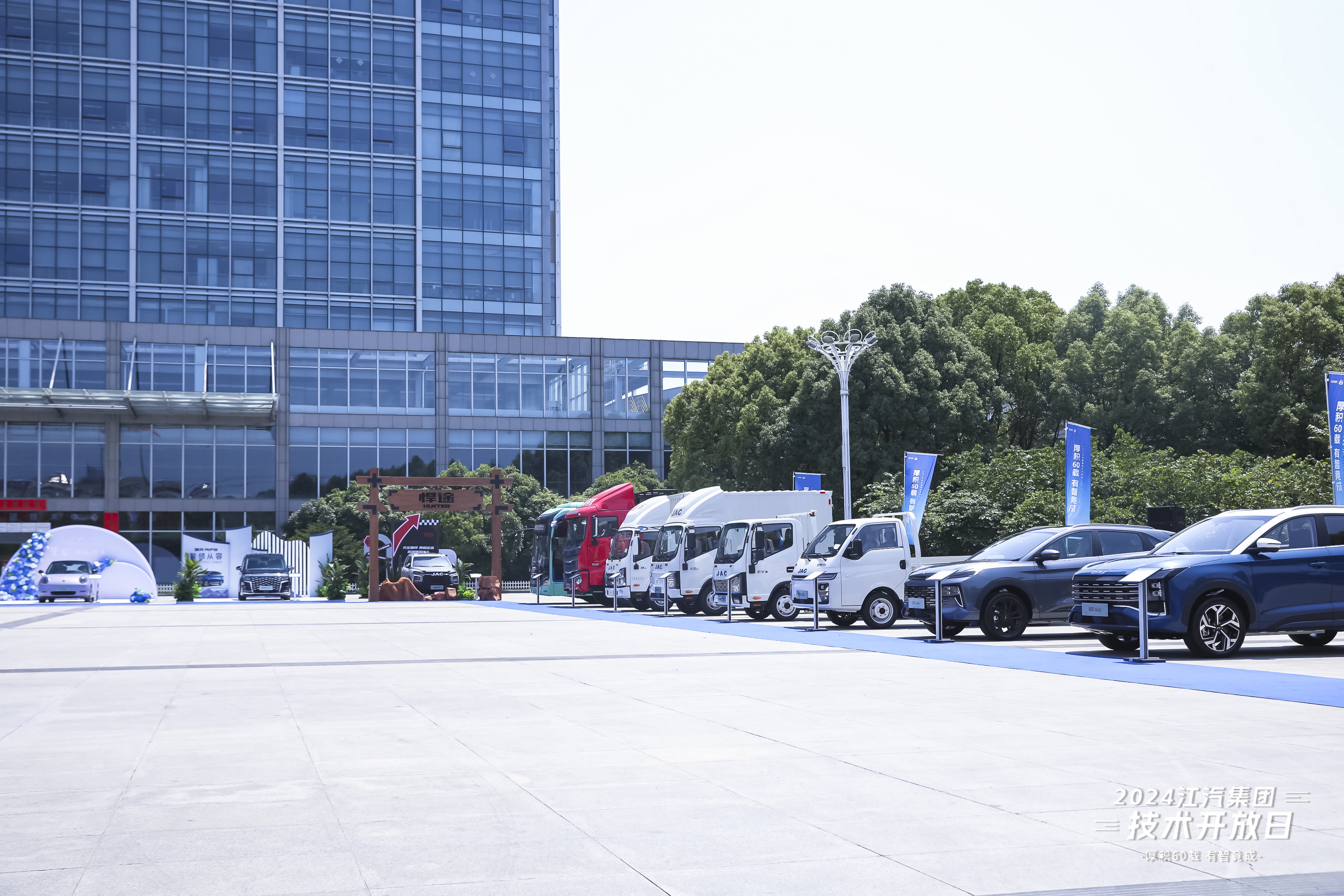 Ag亚洲集团(中国区)官方网站