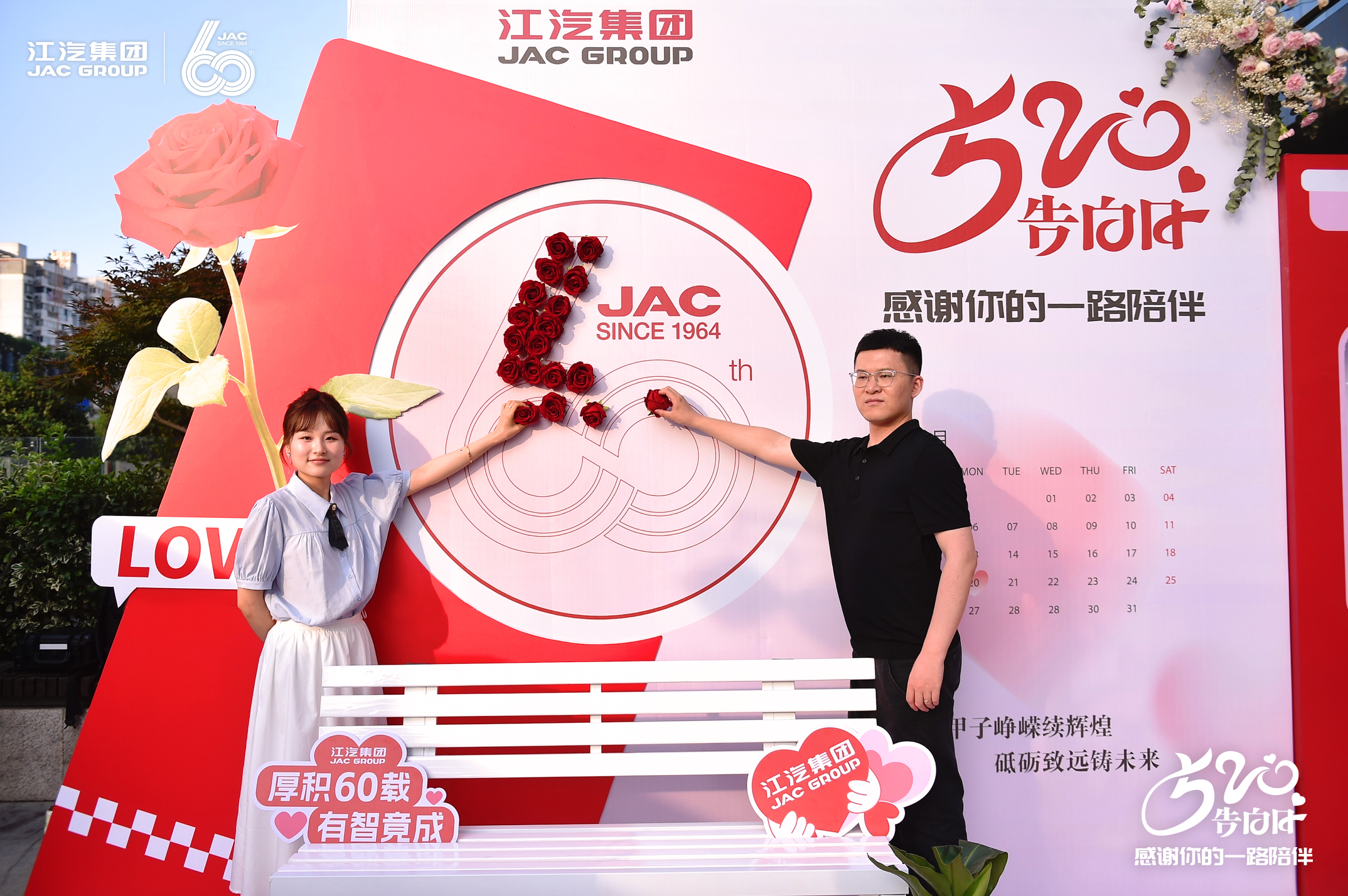 Ag亚洲集团(中国区)官方网站