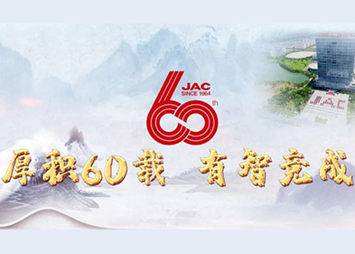 Ag亚洲集团(中国区)官方网站