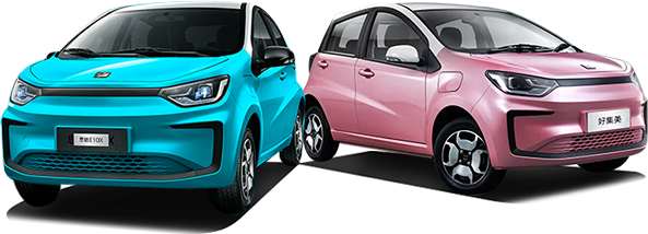 思皓 E10X 蓝朋侪/好集美