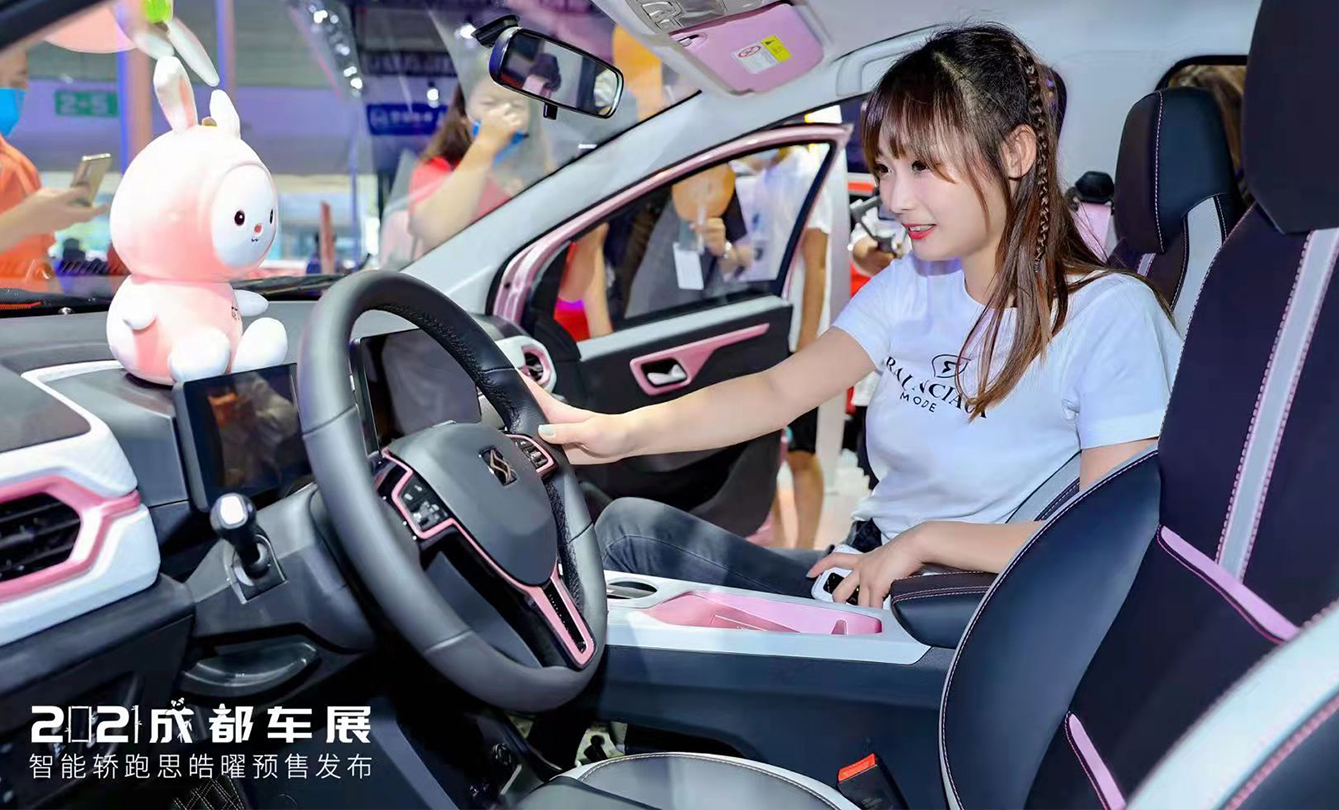 Ag亚洲集团(中国区)官方网站