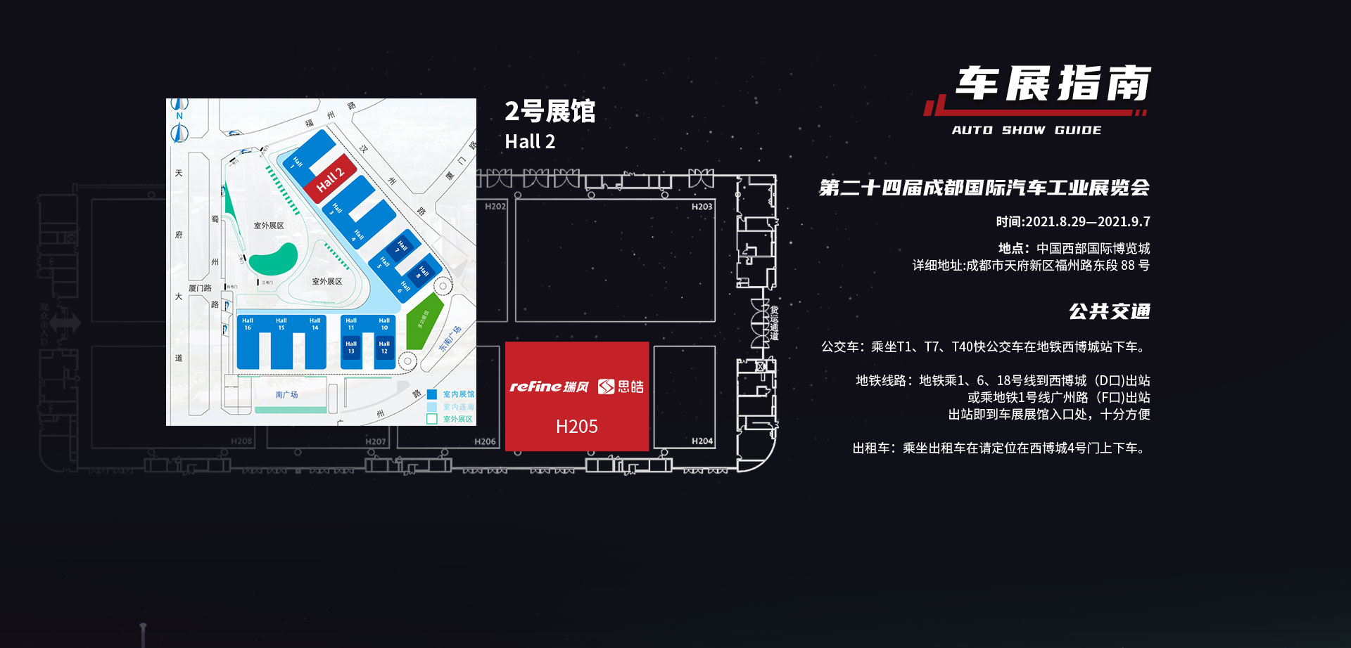 Ag亚洲集团(中国区)官方网站