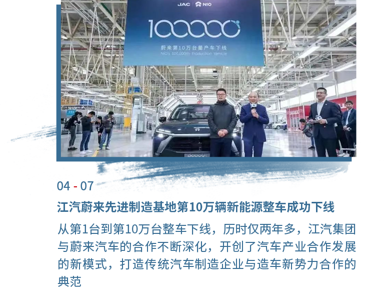 Ag亚洲集团(中国区)官方网站