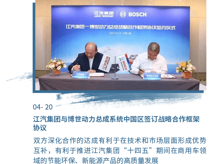 Ag亚洲集团(中国区)官方网站