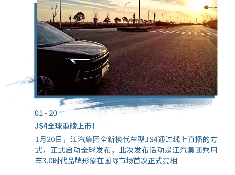 Ag亚洲集团(中国区)官方网站