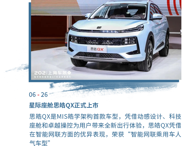 Ag亚洲集团(中国区)官方网站