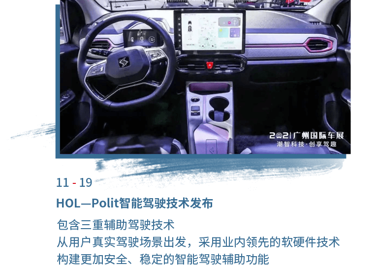 Ag亚洲集团(中国区)官方网站