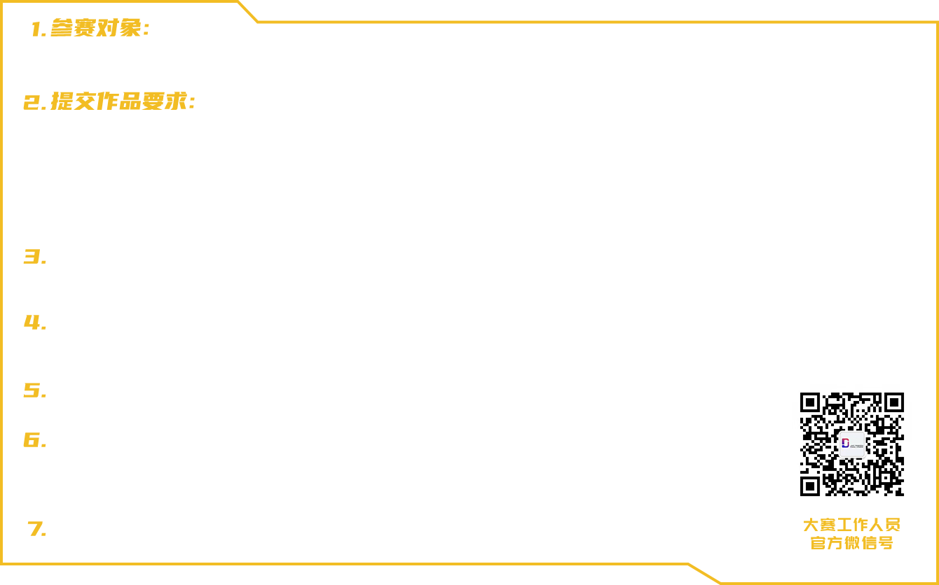 Ag亚洲集团(中国区)官方网站