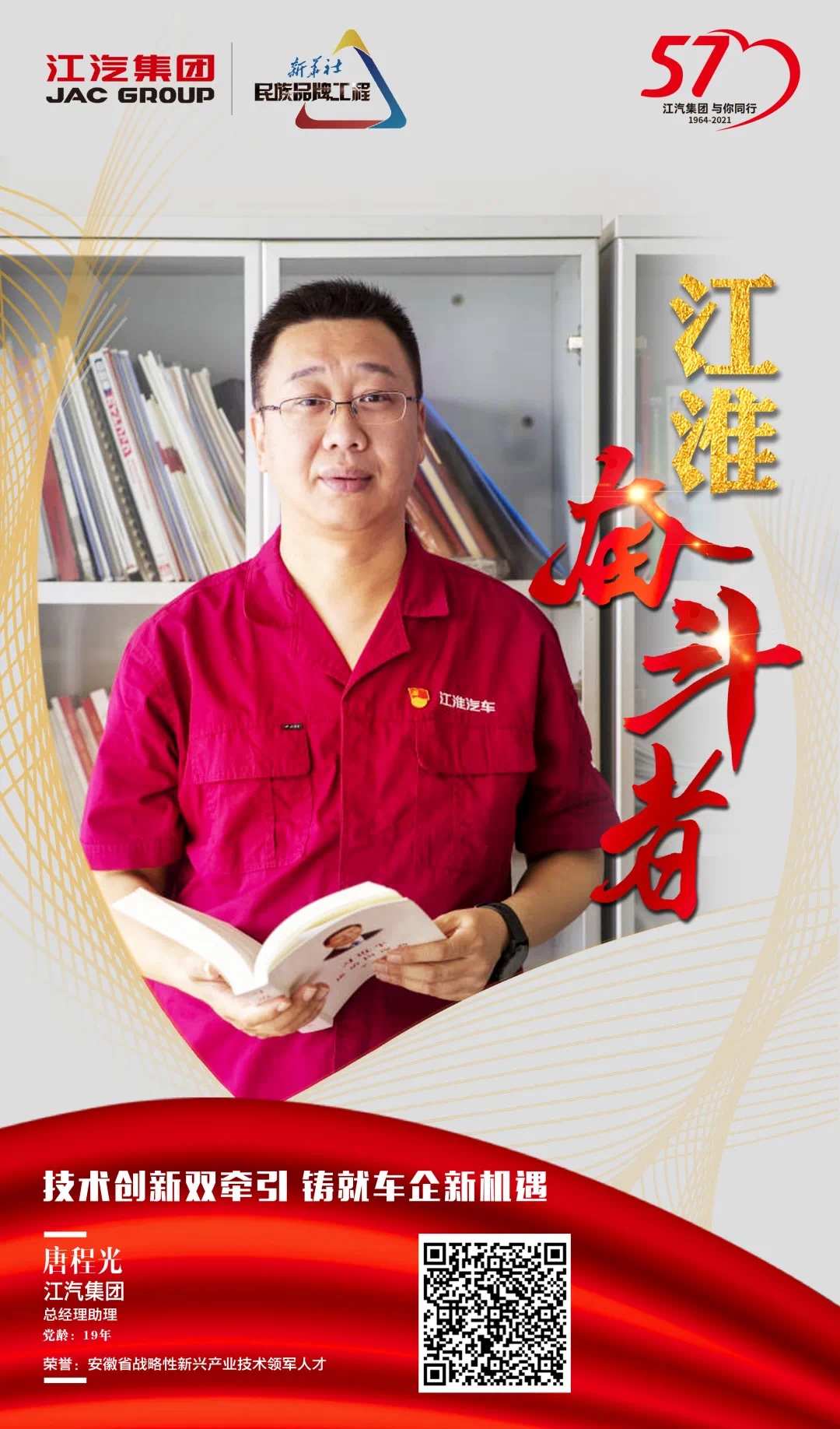 Ag亚洲集团(中国区)官方网站