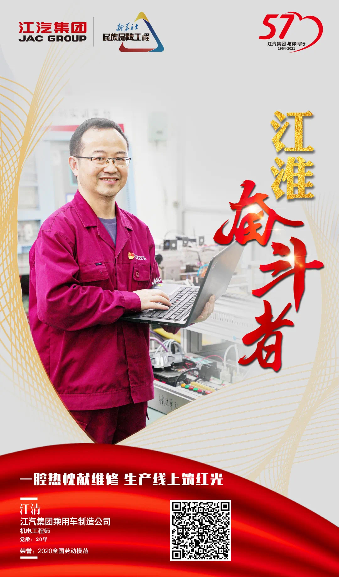 Ag亚洲集团(中国区)官方网站