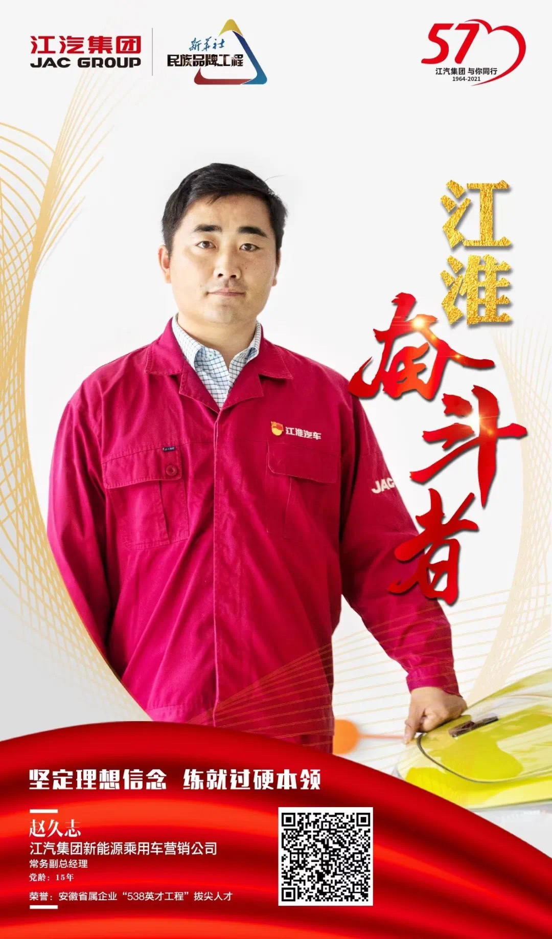 Ag亚洲集团(中国区)官方网站