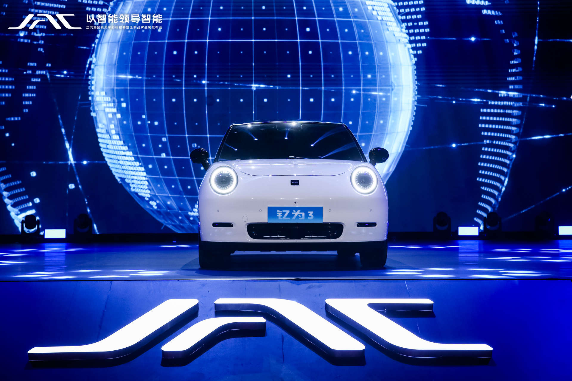 Ag亚洲集团(中国区)官方网站