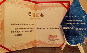 Ag亚洲集团(中国区)官方网站