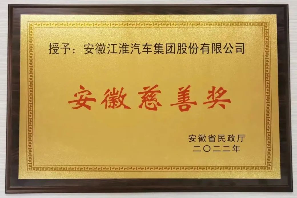 Ag亚洲集团(中国区)官方网站