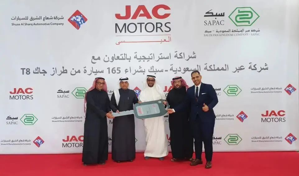 Ag亚洲集团(中国区)官方网站