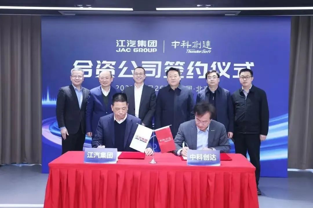 AgÑÇÖÞ¼¯ÍÅ(ÖйúÇø)¹Ù·½ÍøÕ¾