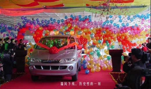 Ag亚洲集团(中国区)官方网站