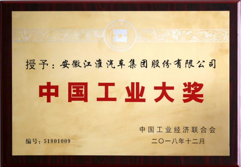 Ag亚洲集团(中国区)官方网站