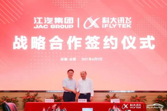 Ag亚洲集团(中国区)官方网站