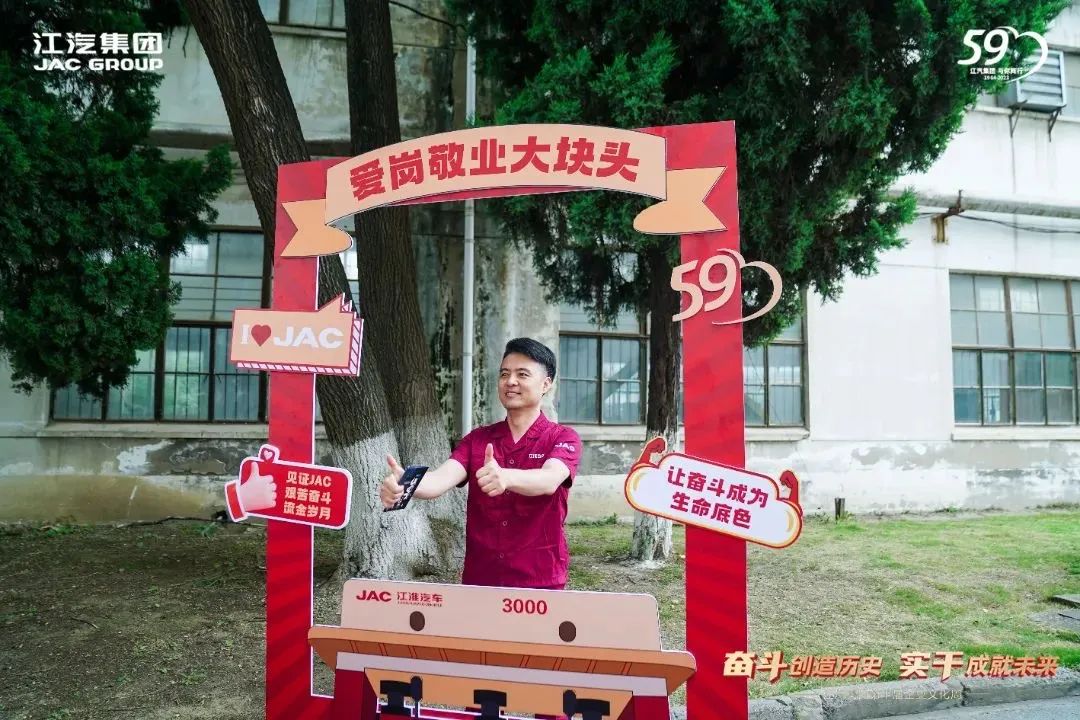 Ag亚洲集团(中国区)官方网站