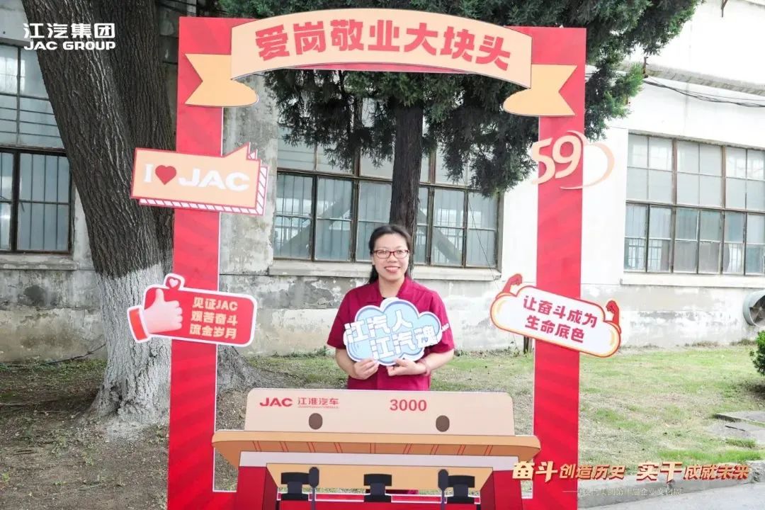 Ag亚洲集团(中国区)官方网站