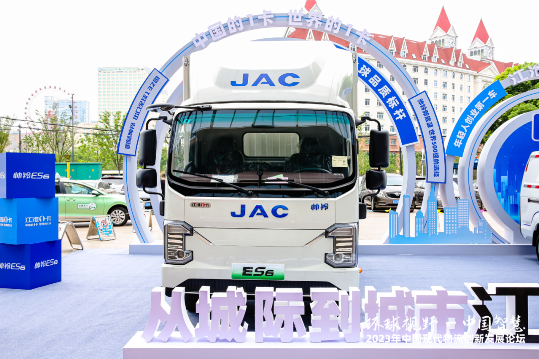 AgÑÇÖÞ¼¯ÍÅ(ÖйúÇø)¹Ù·½ÍøÕ¾