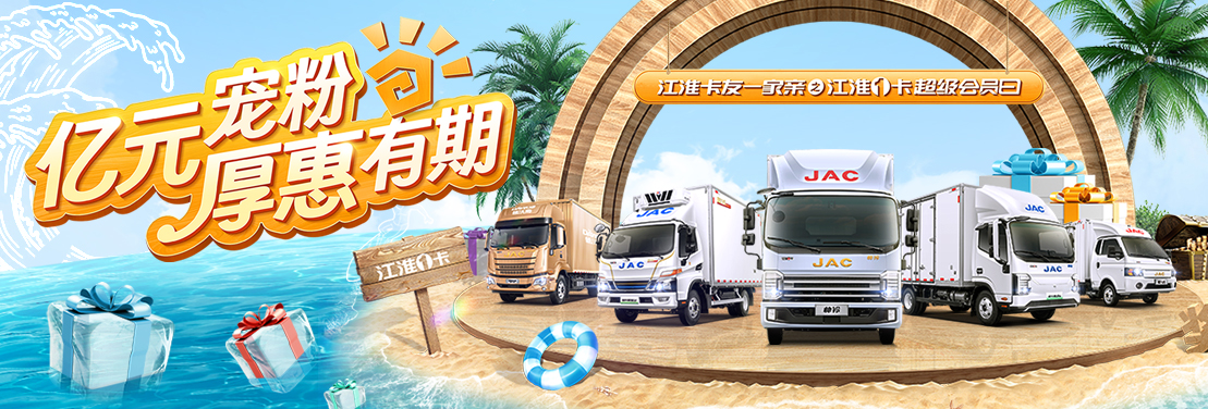 Ag亚洲集团(中国区)官方网站