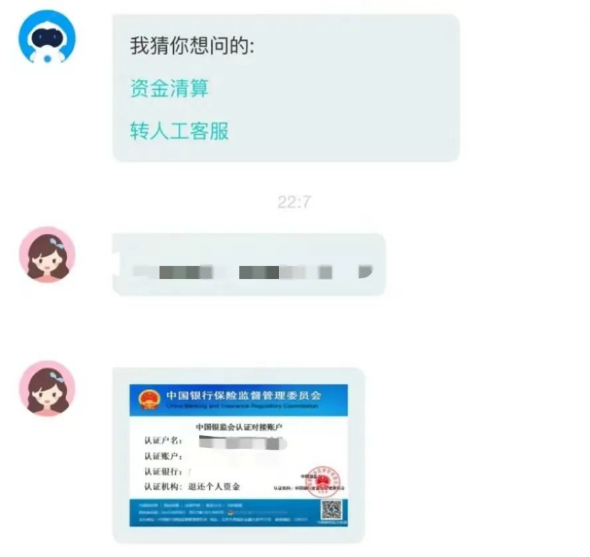 AgÑÇÖÞ¼¯ÍÅ(ÖйúÇø)¹Ù·½ÍøÕ¾