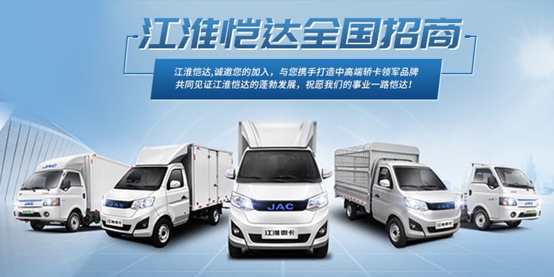 Ag亚洲集团(中国区)官方网站